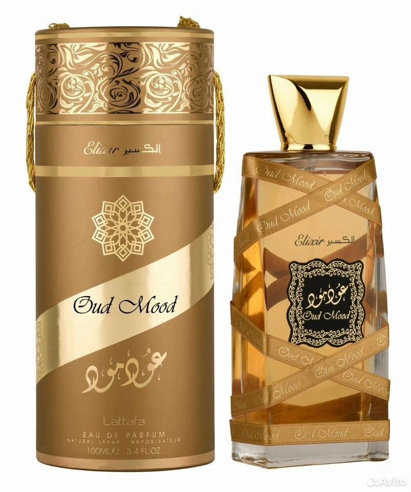 Арабские духи ОАЭ Areej Al Oud Al Haramain, Elixir
