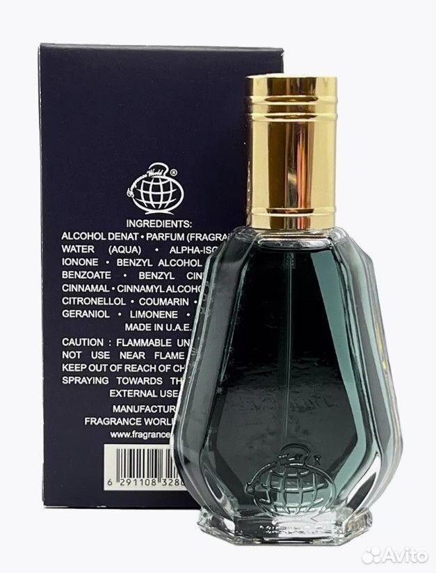 Арабские духи ОАЭ Barakkat Satin Oud унисекс 50 мл
