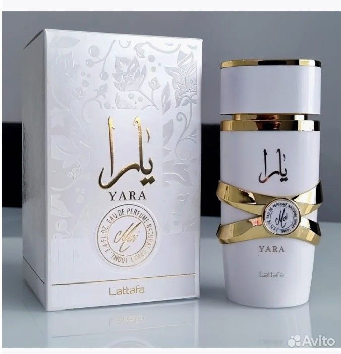 Арабские духи ОАЭ Lattafa Fakhar White женские 100