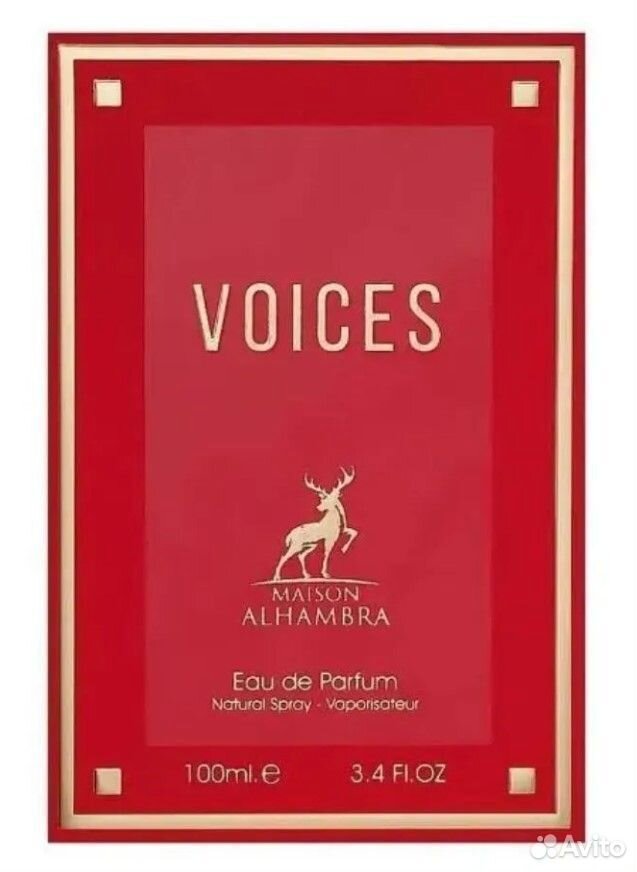 Парфюмерная вода Alhambra Voices eau de Parfum 100