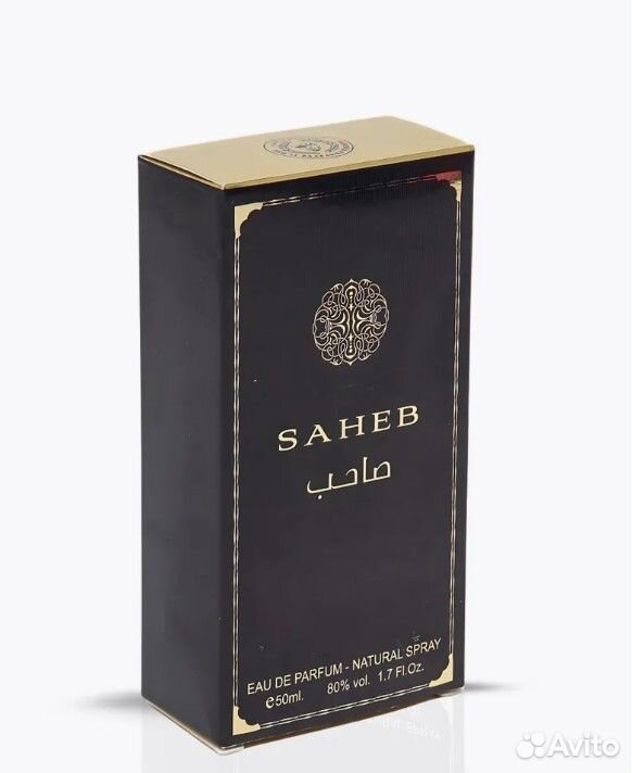 Арабские духи ОАЭ Saheb Ard al Zaafaran мужской 50