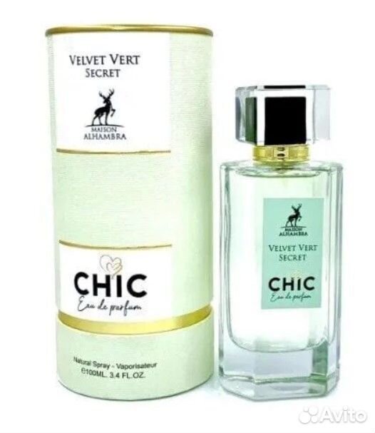 Парфюмерная вода Alhambra Chic Velvet Vert Secret