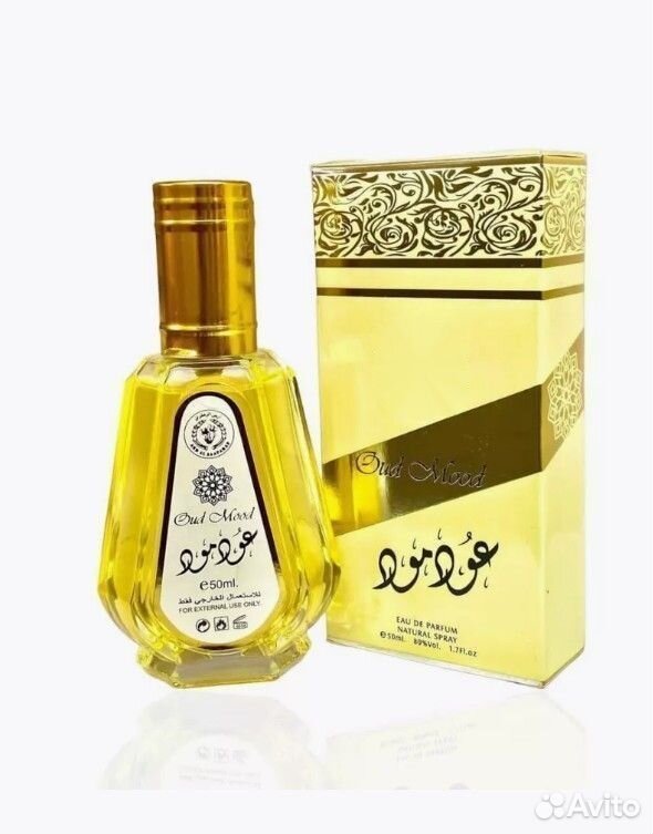 Арабские духи ОАЭ Oud Mood Ard al Zaafaran женские