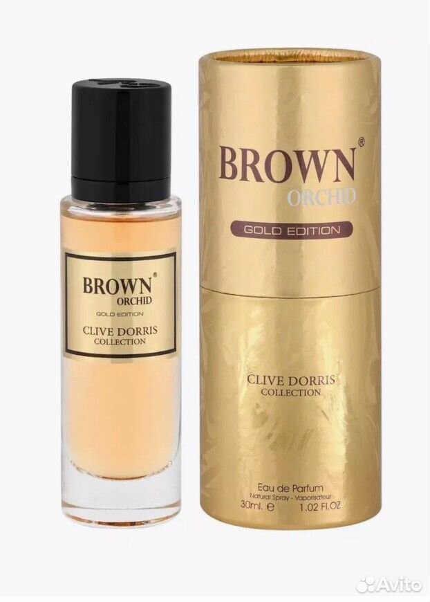 Духи ОАЭ арабские Brown Orchid Gold Edition женски