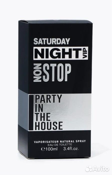 Туалетная вода мужская Saturday Night 100 мл