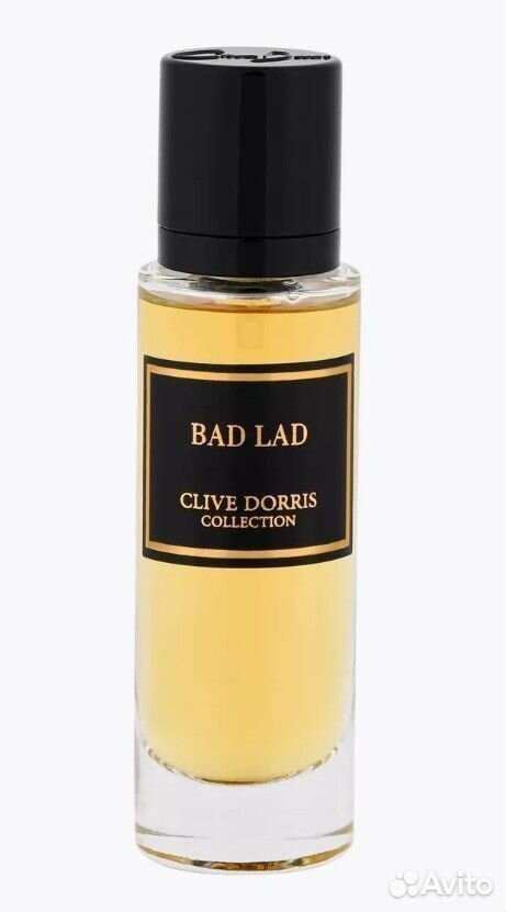 Арабские духи ОАЭ World Clive Dorris Collection Ba