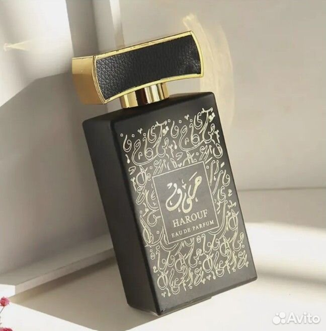 Арабские духи ОАЭ arab perfume harouf унисекс 100