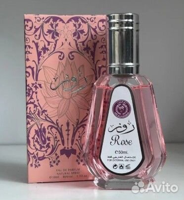 Арабские духи ОАЭ Floral Roses Perfume Fragrance S