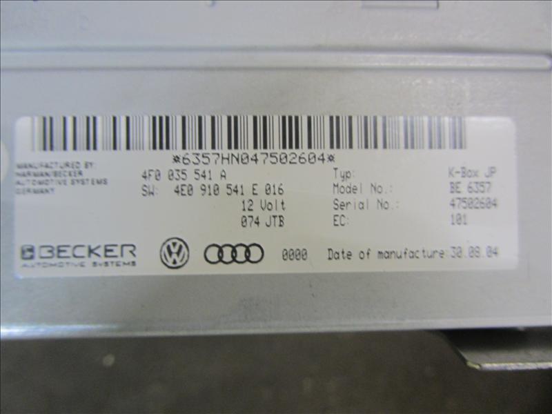 Усилитель антенны приема магнитолы, С автомобиля Audi A6 C6 4F AUK 3.2 бензин AT quattro седан 2004-2011г седан. Дорестайлинг. Контрактная запчасть, авто без пробега по РФ., отличное