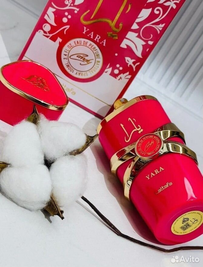 Арабские духи ОАЭ Yara Candy Lattafa Perfumes женс