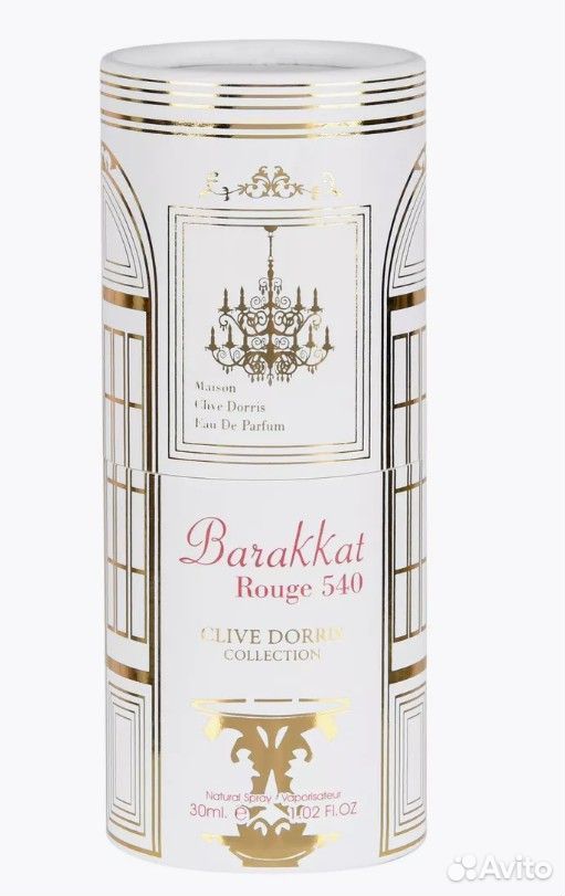 Арабские духи ОАЭ Fragrance World Clive Dorris Col