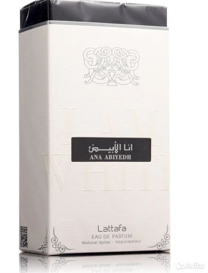 Арабские духи Lattafa Унисекс Ana Abiyedh