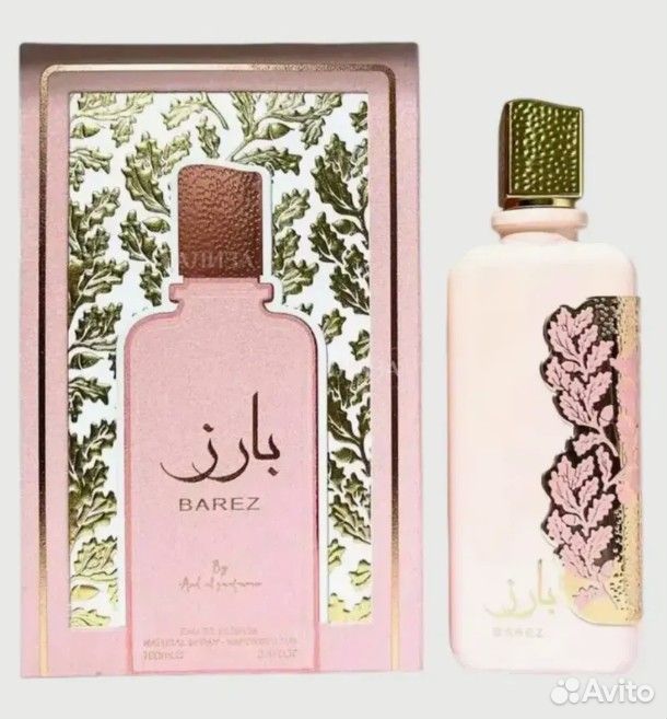 Арабские духи ОАЭ Lattafa Barez Eau de Parfum женс