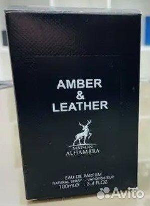 Парфюмерная вода Amber and Leather Maison Alhambra