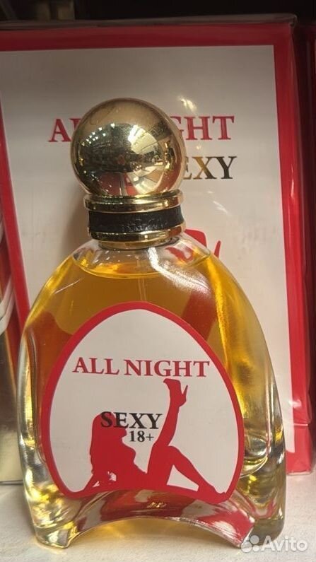 Арабские духи ОАЭ all night sex женские 100 мл