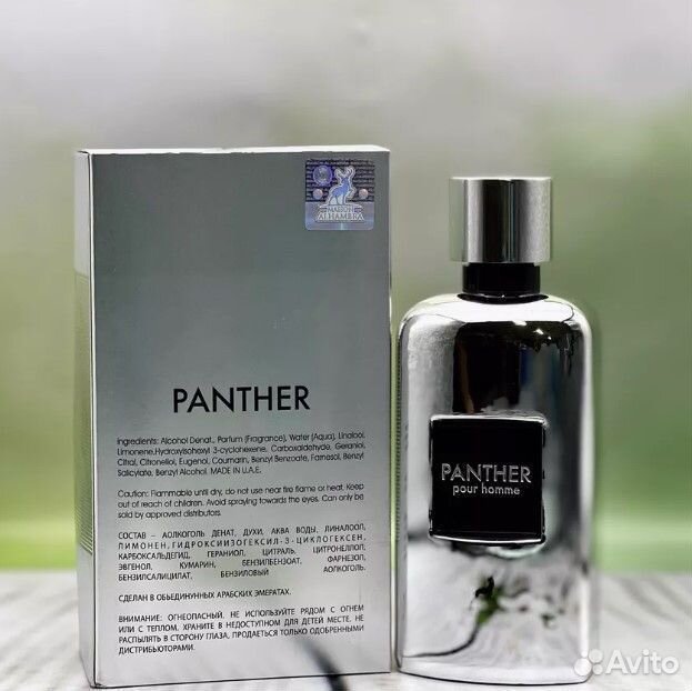 Духи ОАЭ Panther Pour Homme 100 мл мужские