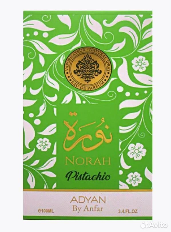 Парфюмерная вода Adyan Norah Pistachio 100 мл женс