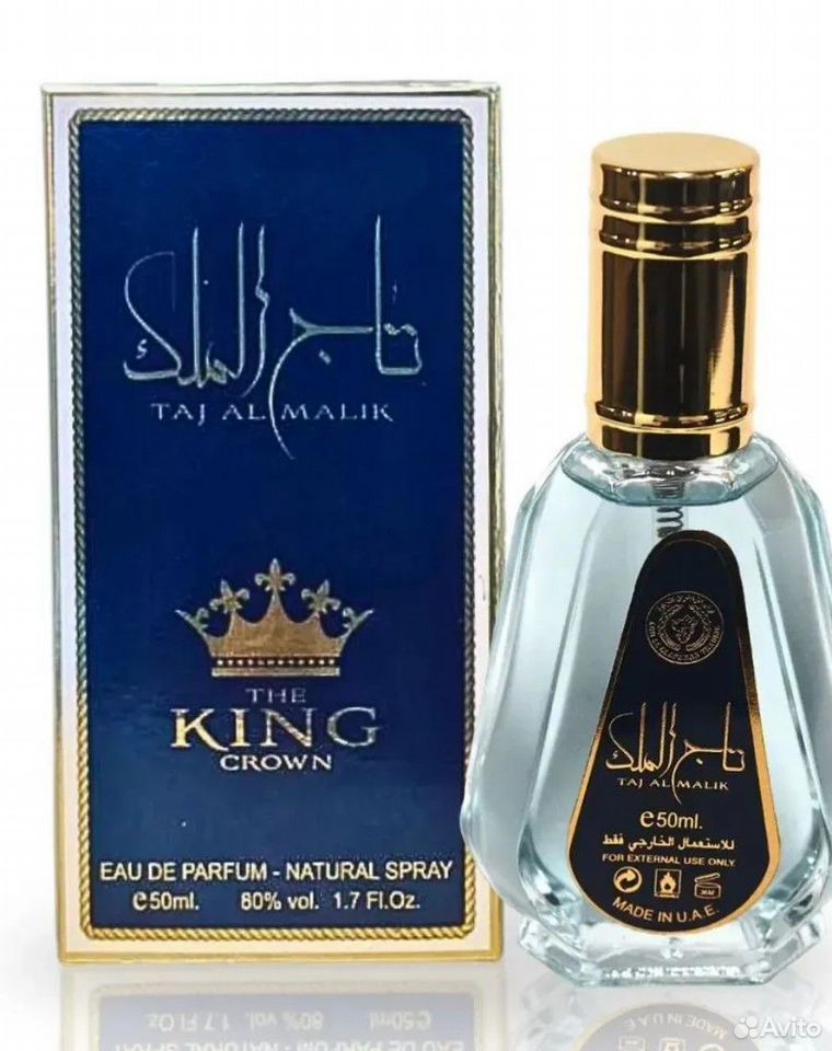 Туалетная вода The King Crown, Edp, 50 ml