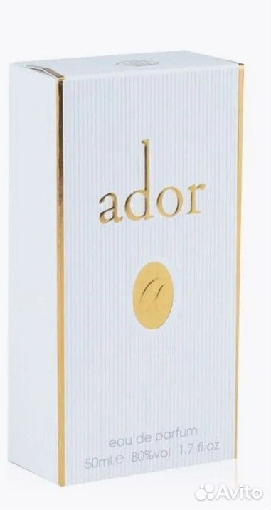 Арабские духи ОАЭ Fragrance World Ador женские 50