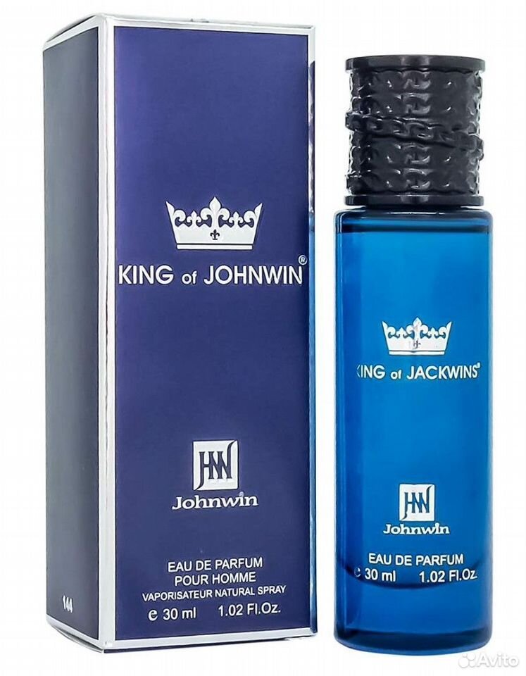 Арабские духи Johnwin King 30ml