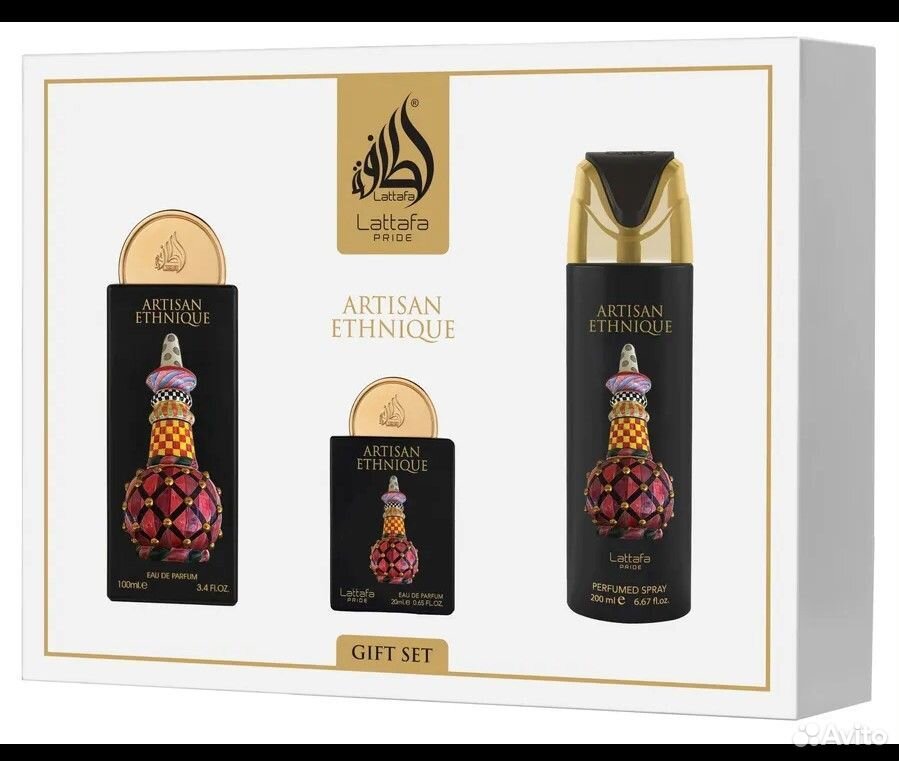 Парфюмерный набор Латтафа Lattafa perfumes 4в1