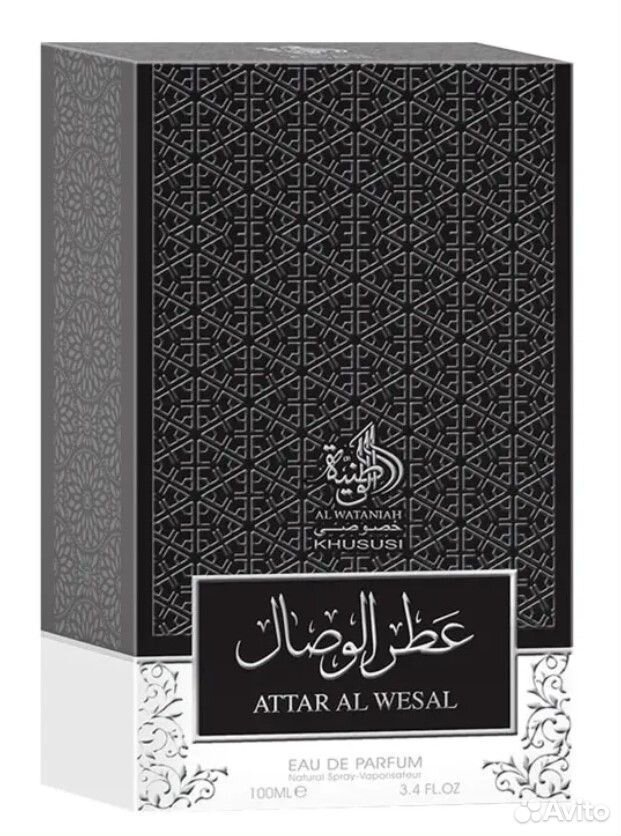Парфюмерная вода Lattafa Perfumes Attar Al Wesal 1