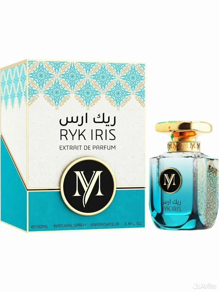 My Perfumes Ryk Iris eau deParfum, арабские духи