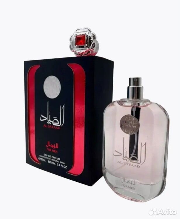 Арабские духи ОАЭ Al Sayaad for Men мужские 100 мл