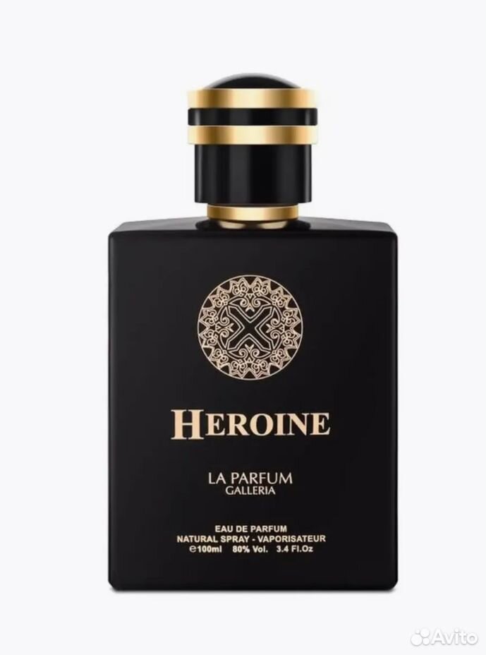 Арабские духи Heroine 100 мл