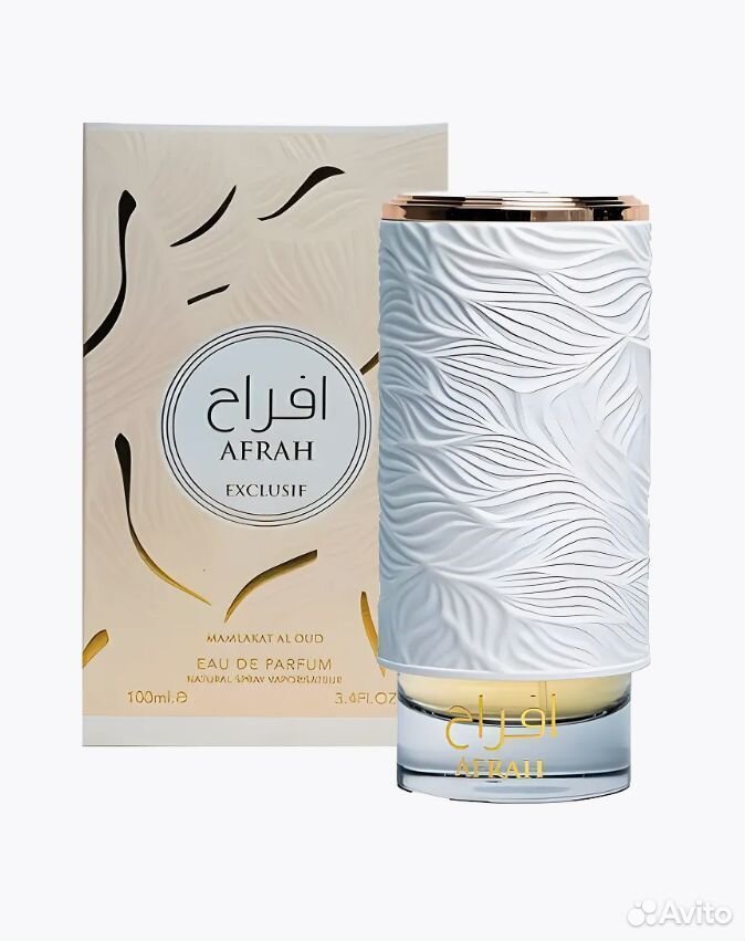 Арабские духи Afrah Exclusif 100мл