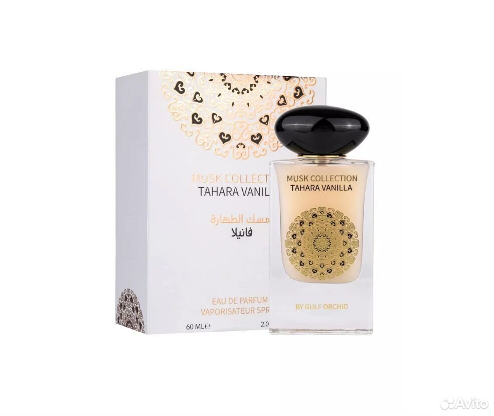 Арабские духи Musk Collection для мужчин и женщин