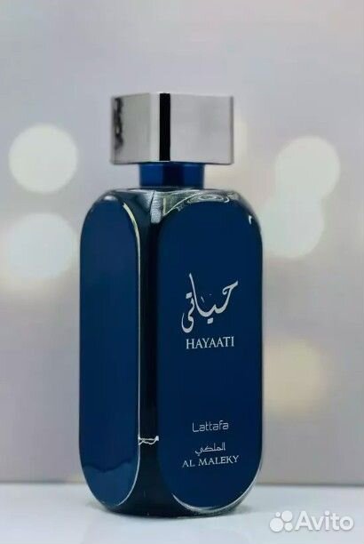 Арабские духи ОАЭ lattafa Hayaati Al Maleky унисек