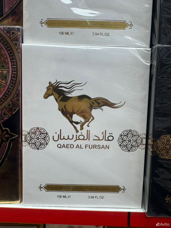 Арабские духи ОАЭ Qaed Al Fursan Unlimited by Latt