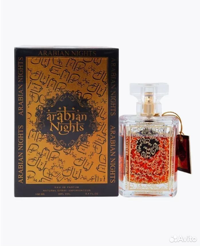 Духи арабские Arabian Nights Eau De Parfum Natural