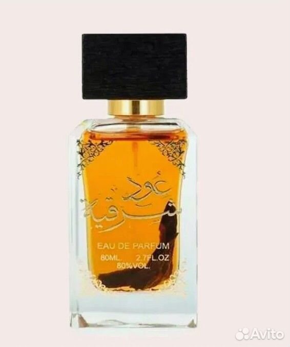 Арабские духи ОАЭ Oud Sharqia Al Zaafaran унисекс