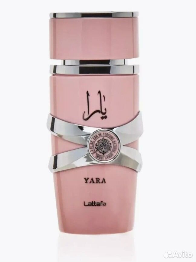 Арабские духи ОАЭ Lattafa Yara Pink женские 100 мл
