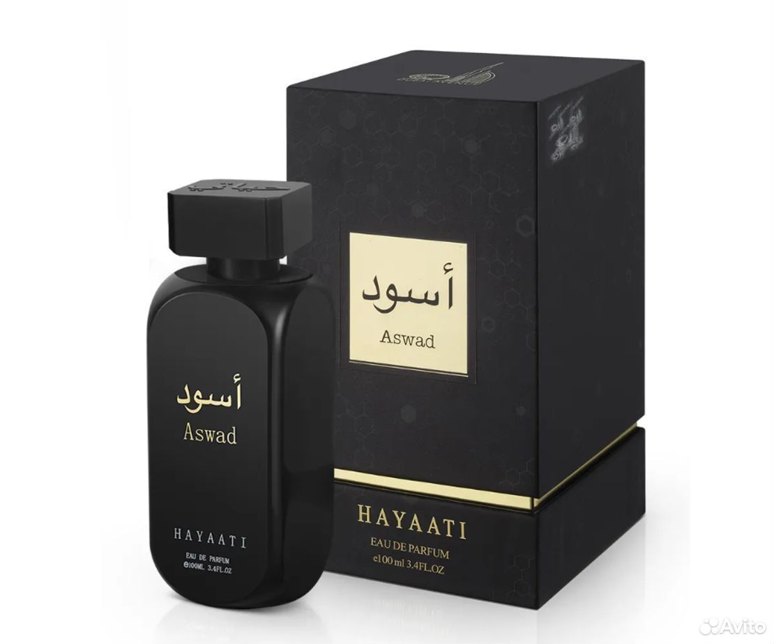 Арабские духи Hayaati, мужские и женские 100мл