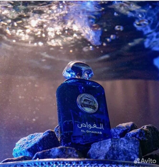 Арабские духи ОАЭ AL ghawas EAU DE parfum мужские