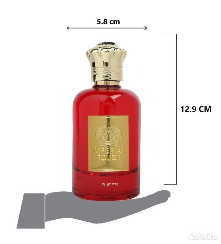 Парфюмерная вода Riiffs Imperial Rouge 100 мл женс