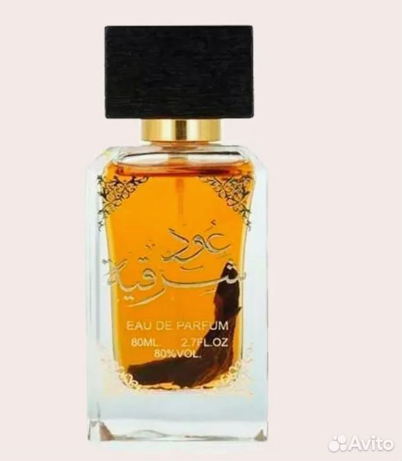 Духи Арабские Oud Sharqia Ard Al Zaafaran 100мл