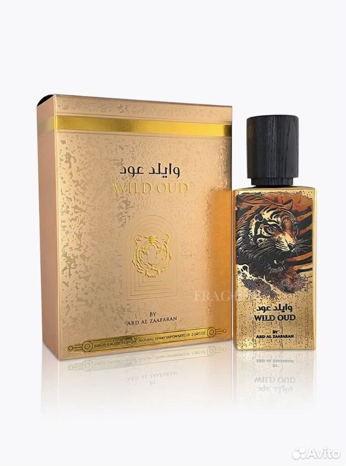 Арабские духи Wild Oud 100мл