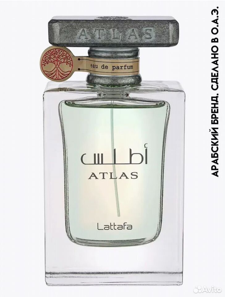Lattafa Perfumes Вода парфюмерная atlas 55 мл