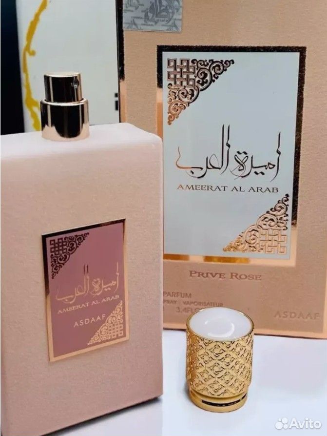 Арабские духи ОАЭ Lattafa Asdaaf Ameerat Al Arab P