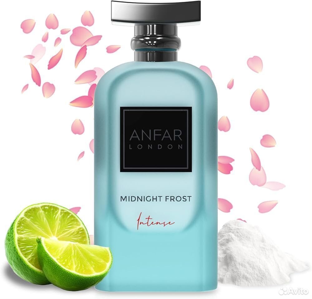 Арабские духи Midnight Frost Intense 100 мл