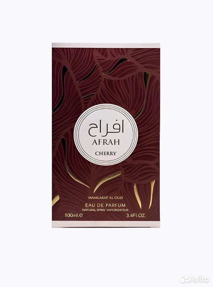 Арабские духи Afrah Cherry 100мл