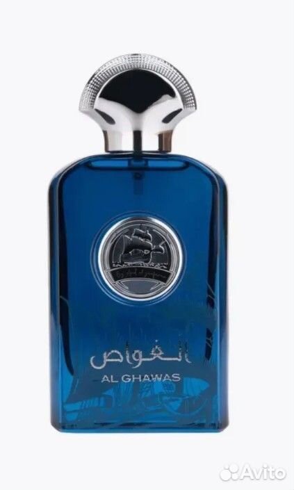 Арабские духи ОАЭ AL ghawas EAU DE parfum мужские