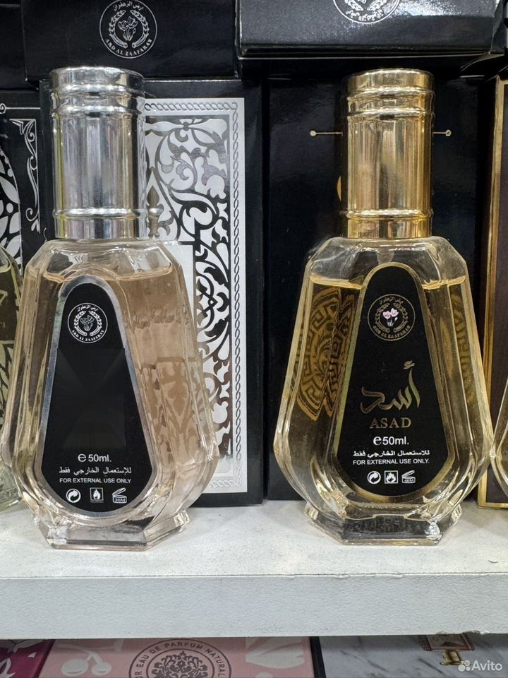 Арабские духи Ard Al Zaafaran 50ml