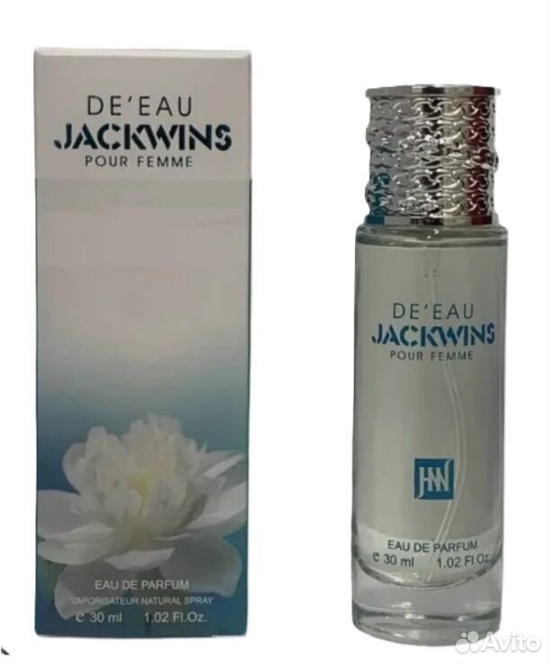 Арабские духи ОАЭ Johnwin De'Eau Pour Femme женски