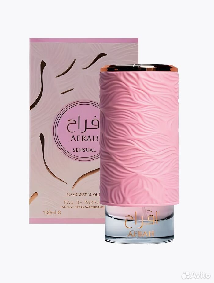 Арабские духи Afrah Sensual 100мл
