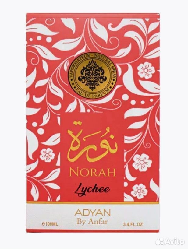 Парфюмерная вода Adyan Norah Lychee 100 мл женская